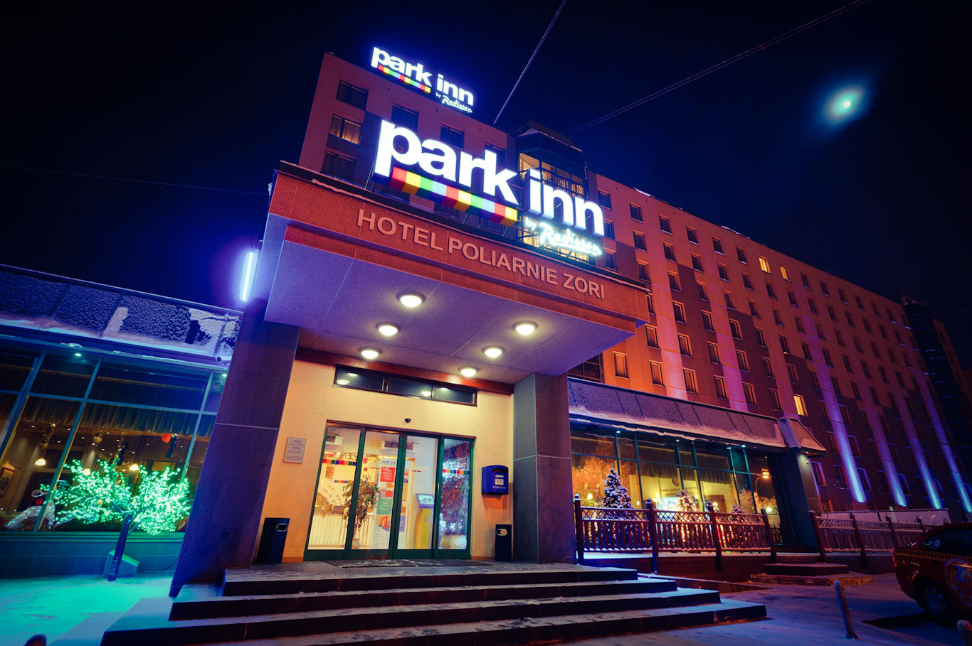 мурманск park inn полярные зори